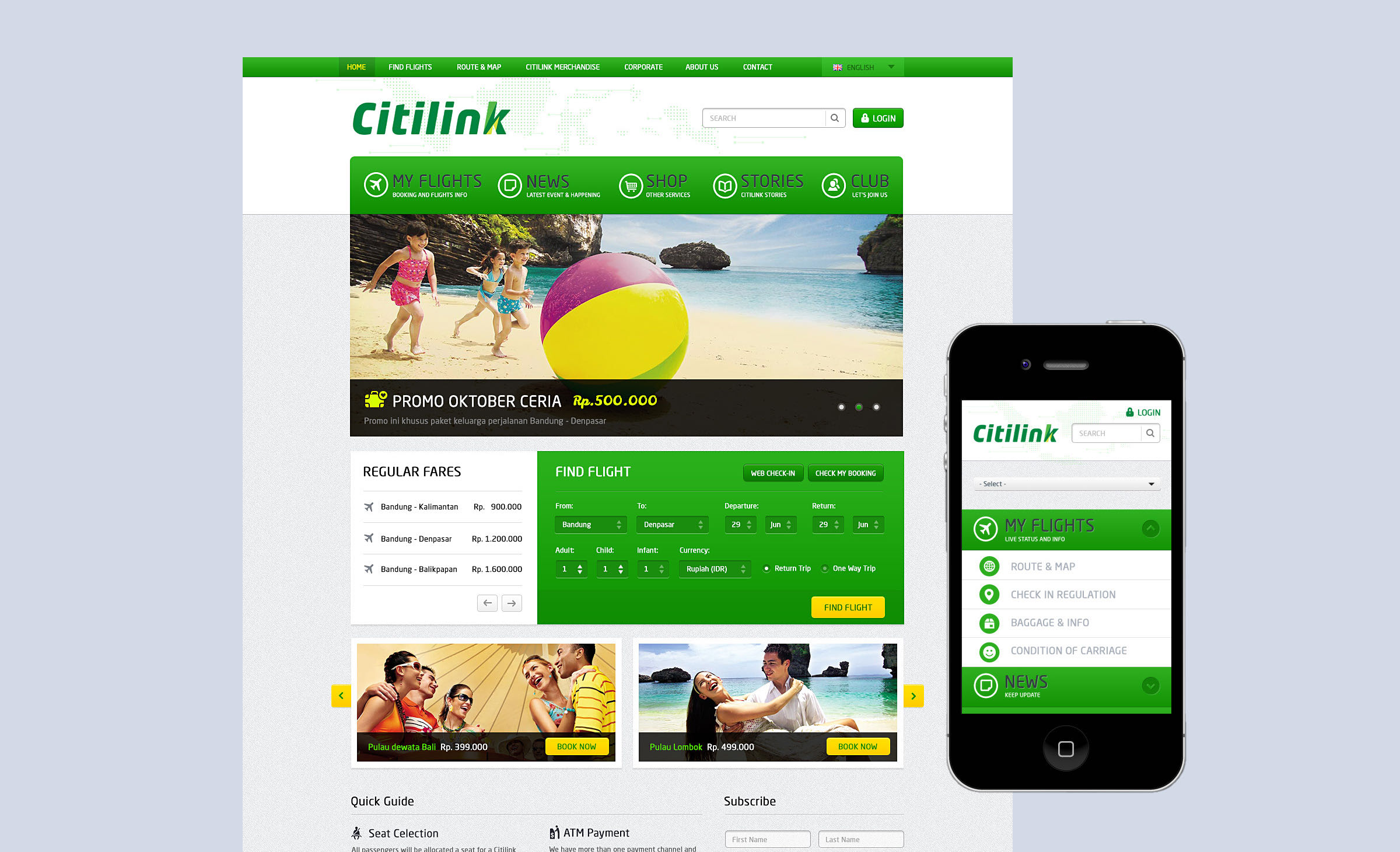 Citilink-desktop-2015 (Optimized)