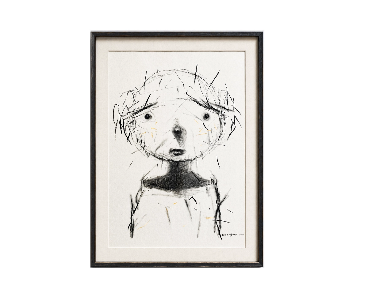 Gaze #6